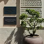 Ξενοδοχείο Stradom House & Spa, Autograph Collection
