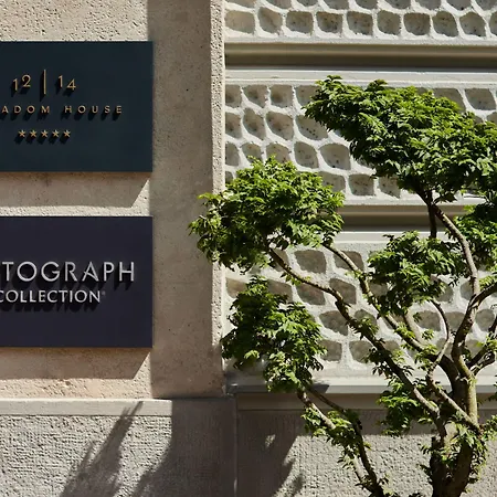 Hotel Stradom House & Spa, Autograph Collection 5*